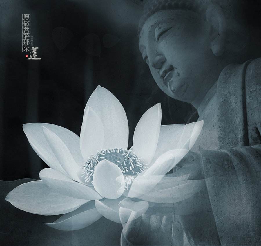 路勇:愿做佛前那朵莲