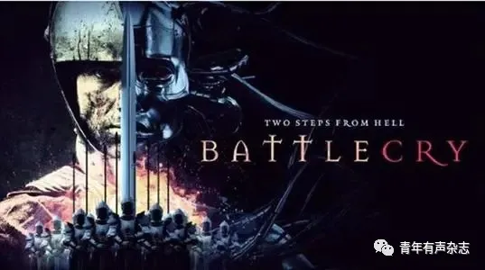 Two Steps From Hell：Victory