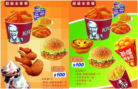 如何让客户买了不后悔？