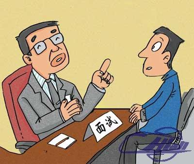 如何应对面试中的65个常见问题