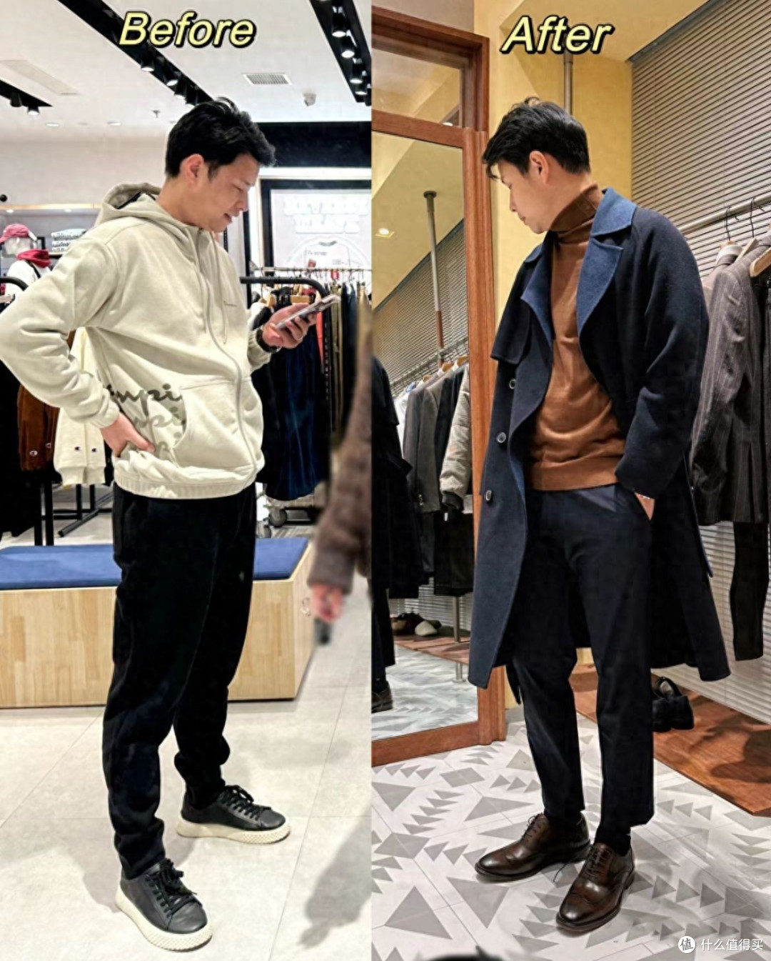会打扮和不会打扮的中年男人，他们差别有多大？