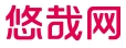 悠哉旅游网
