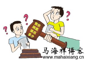 竞价关键词出价、调价的技巧和策略