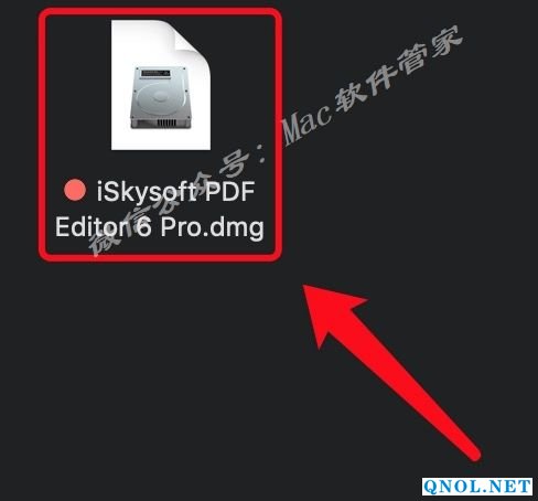 15Z11200a4040-2230U iSkysoft PDF Editor 6 Pro安装教程