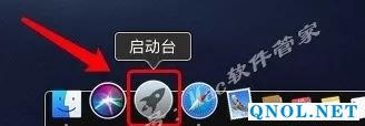 15Z1120104050-252125 iSkysoft PDF Editor 6 Pro安装教程