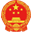 全国文化和旅游市场网上举报投诉处理系统网站