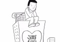 异乡漂泊之痛：融不进的城市，回不去的故乡！