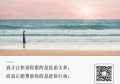 致很累很累的你