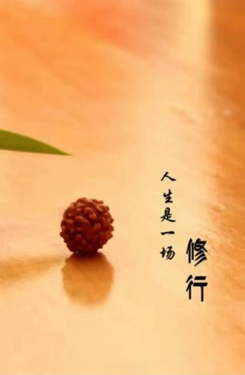 佛说